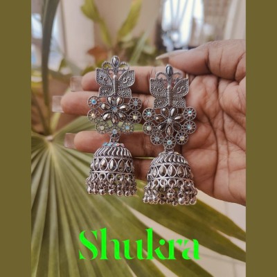 Indialy Trendy Jhumki Earrings - Indialy Metal Jhumki Earring