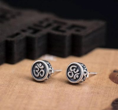 house of common Stylish Silver Plated Om Studs Alloy Stud Earring