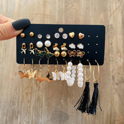 Vembley Latest 17 Pair of earring set for ladies Alloy Stud Earring