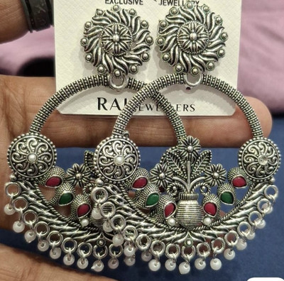 SAKETHAM Silver Rounds Alloy Jhumki Earring