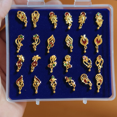 Shree Fashions World ERINGN25 Brass Earring Set
