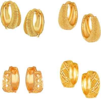 VIGHNAHARTA Golden Alloy Stud Earrings Combo Set(Sales Package-4 Pair Earrings ) Alloy Clip-on Earring