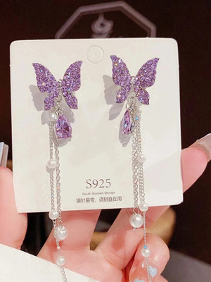Aylana Purple Bedazzled Butterfly Korean Cubic Zirconia, Pearl Metal Tassel Earring, Drops & Danglers