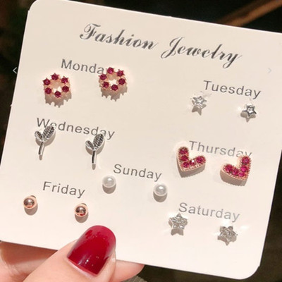 Nehdal Pack of 7 Weekly Stud Earrings for Women And Girls Cubic Zirconia Alloy Stud Earring