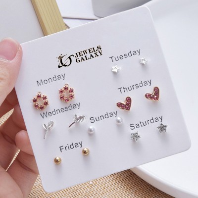 Jewels Galaxy Silver Plated Hearts Inspired Silver Toned Studs Earrings Combo Crystal Alloy Stud Earring
