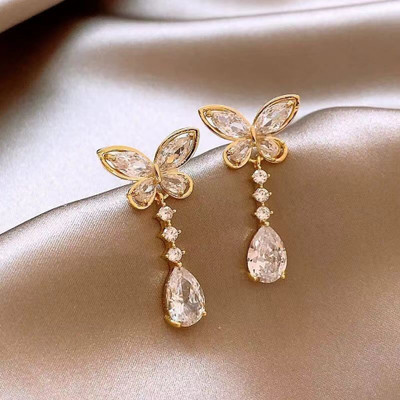 Dressberry Butterfly Earrings for women korean earing girl Ear Ring stylish Western studs Cubic Zirconia, Crystal, Diamond Gold, Alloy, Crystal, Stone Earring Set, Drops & Danglers Dressberry Butterfly Earrings for women korean earing girl Ear Ring stylish Western studs Cubic Zirconia, Crystal, Diamond Gold, Alloy, Crystal, Stone Earring Set, Drops & Danglers