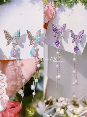 Miraclewood Trendy combo pack of 2 Korean Earring For Women and Girls Cubic Zirconia, Diamond Alloy Drops & Danglers, Hoop Earring, Huggie Earring, Jhumki Earring, Tassel Earring