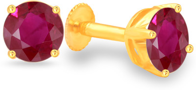 VIGHNAHARTA Red Ruby GemStone (South Pattern Back Screw) Gold Plated Ruby Alloy Stud Earring