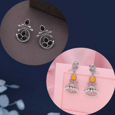 Vedda Silver Earring for Women & Girls Beads Brass Drops & Danglers, Stud Earring