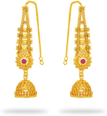 Drashti Collection Traditional Gold Platted Kaanchain Earrings Brass Drops & Danglers