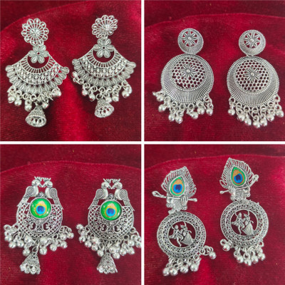 SARTHAK ROYAL Beads Alloy Jhumki Earring, Stud Earring, Hoop Earring