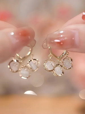 Karishma Kreations Cat Eyeball Unique gold Crystal Ball Opal Tassel Alloy Stud Earring