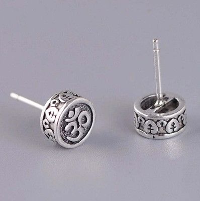 house of common Stylish Silver Plated Om Studs Alloy Earring Set
