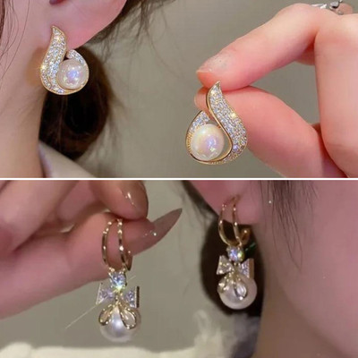 estailo fashion Dreamy Pearl Bow Earrings Alloy Earring Set