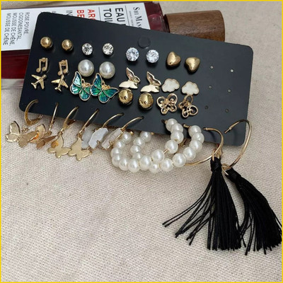 VIDALI Combo of 17 Pair Golden Butterfly Heart Stud Pearl Hoop Earrings For Women Pearl Alloy Hoop Earring