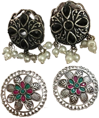 SKG Fashions Simple Elegant Versatile Earring Set for Women Alloy Earring Set