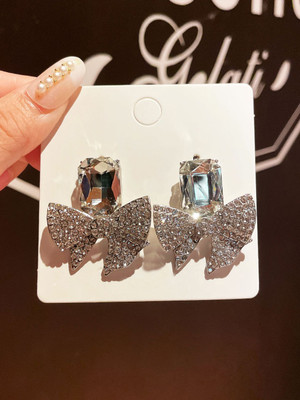 krelin Silver-Plated Rhinestone Studded Geometric Shaped Drop Earrings Alloy Drops & Danglers