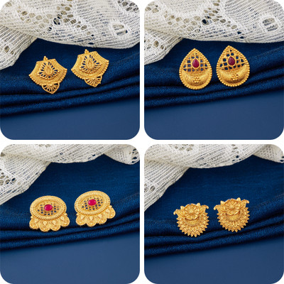 LaChoiceIt Pack of 4 Pair Traditional Gold Pleted Earring Collection Brass Earring Set