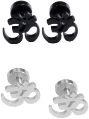 house of common STYLISH OM STUD EARRINGS COMBO Alloy Stud Earring