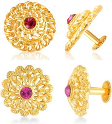 Vivaana Everyday wear ( Pack of -2 pair Earring) Alloy, Brass Earring Set