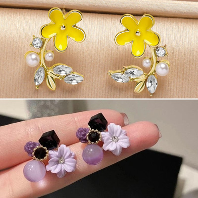 estailo fashion Sparkle Spring Blossom Earrings Alloy Earring Set
