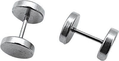 FOGGMART Silver Dumbbell Stud Earrings for Girls & Women | Stainless Steel | Pack of 2 Stainless Steel, Metal Stud Earring, Earring Set