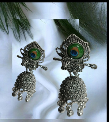 Just now Royal gem Earringsrada3 Alloy Jhumki Earring