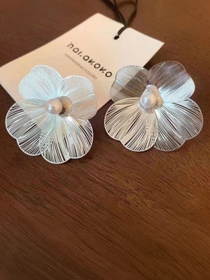 Elara Korean Earrings for Women & Girls | Flower Pearl Shape Stud Earing Pearl Alloy Stud Earring, Hoop Earring