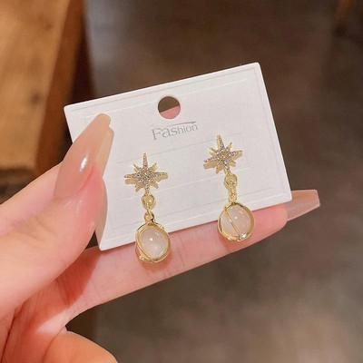 MAHADEV CREATION Star Opal Pearl Earrings Crystal Alloy Stud Earring