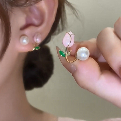 MAHADEV CREATION Baby Pink Tulip Petal Studs Crystal Alloy Stud Earring