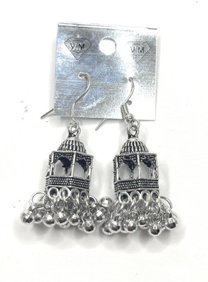 omaya jewels Grey Beauty: Jhumka Earrings with Intricate Design Brass Jhumki Earring