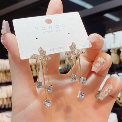 Prstein Korean Style Stone Decor Butterfly Shaped Earrings Alloy Rhinestone Studs, Drops & Danglers