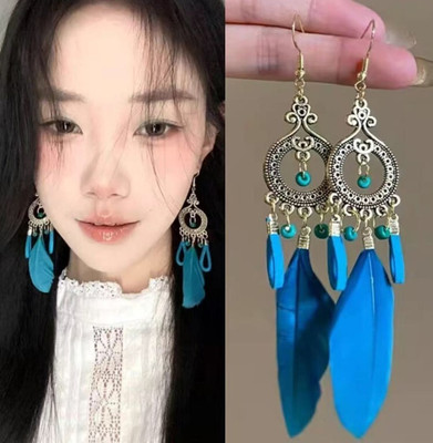 AKISON JEWELS Blue Feather Korean Earrings For Women Girls Trendy Western Fashion Earring Beads Alloy Earring Set, Drops & Danglers, Tassel Earring