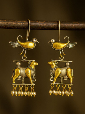 Digital Dress Room Dangler Afghani Jhumka Earrings Cow/Bird Designs With Pearl Brass Drops & Danglers