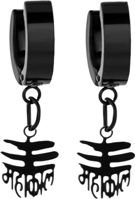 Harvik Trendy Black Lord Shiv Mahakaal Hinged Bali Earring For Men And Boys Stainless Steel Hoop Earring, Huggie Earring, Stud Earring, Tassel Earring, Earring Set