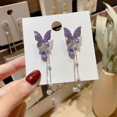 VIDALI New Charming Purple Colour Butter fly Design Korean Earring For Women And Girls Cubic Zirconia Alloy Drops & Danglers