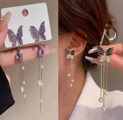 GloAww Black Butterfly II Purple Butterfly Korean Combo Earring For Girl's & Women Alloy Drops & Danglers