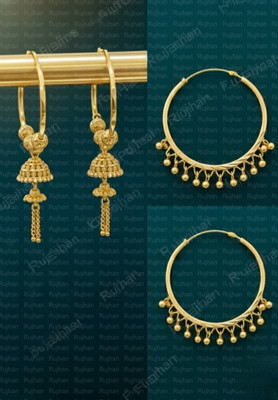 Rujhan Stunning Two-Style Gold Earring Set Brass Earring Set