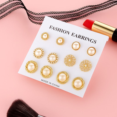 Zaphariq Combo of 6 Pair Gold Plated Pearl Flower Round Stud Earrings For Women And Girls Pearl Alloy Stud Earring