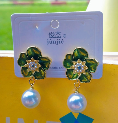 SKS JI COLLECTIONS Green Flower Pearls Drop Earrings Pearl Alloy Drops & Danglers