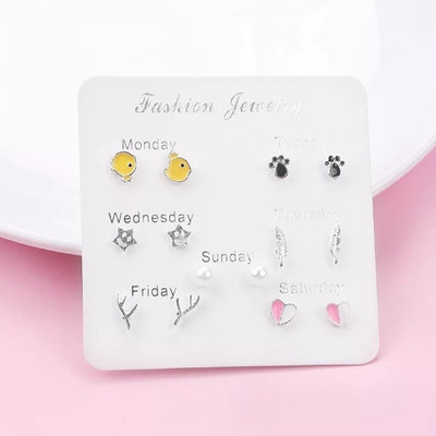 TVI Special Weekly 7 Stud Earrings Set for Women And Girls Alloy Stud Earring