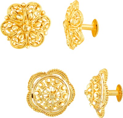Divastri south indian earrings combo Maharashtrian traditional 1 gram gold screw party Ruby Brass, Copper, Stone, Alloy, Enamel, Metal Stud Earring, Earring Set, Tunnel Earring, Hoop Earring, Chandbali Earring