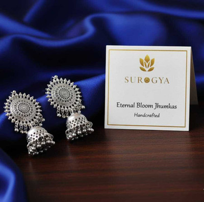 Surogya Intricate Design Oxidised Silver Jhumka Earrings by SUROGYA Brass Jhumki Earring