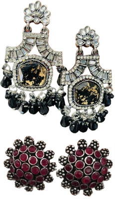 SKG Fashions Simple Elegant Versatile Earring Set for Women Alloy Earring Set
