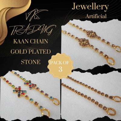 vks trading KAAN CHAIN PACK OF-3 GOLD PLATED STONE-5052 Brass Ear Thread