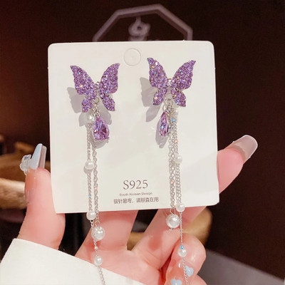 Celestique Purple Butterlfy Korean Drop and Dangler Earrings Alloy Drops & Danglers
