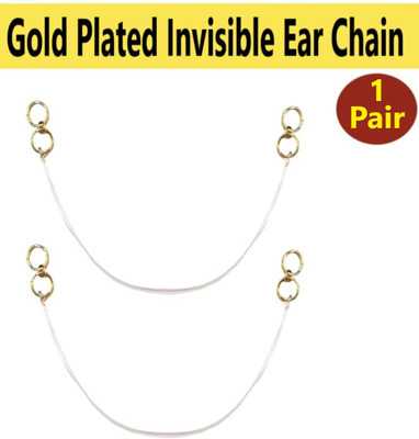 SUPER SOFTENER Invisible Transparent Lightweighted Heavy Earrings Support Ear Chains Brass Earring Set