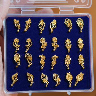 Shree Fashions World ERINGN25 Brass Earring Set