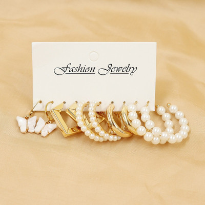 JDENTERPRISES Gold Plated Butterfly & Pearl Décor Charm Small Hoops Earrings Set For Women Pearl Alloy Hoop Earring