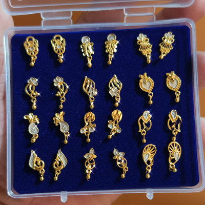 Shree Fashions World ERINGN25 Brass Earring Set